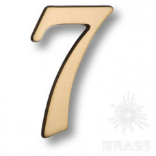 Номер на дверь, цифра "7", латунь