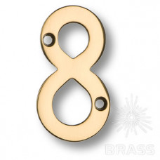 Номер на дверь, цифра "8", латунь